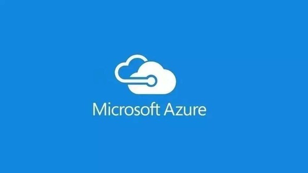 微软Azure