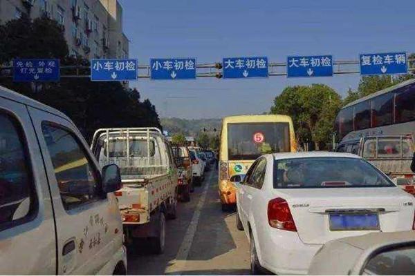 为何车主如此反感年检？网友：买辆车本想图个省心，结果成了孙子