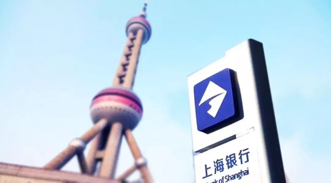 提升普惠金融"科创"含金量 上海银行打开普惠金融发展新局面