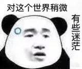 人生第一只大牌包，这几只烂街货千万别买！