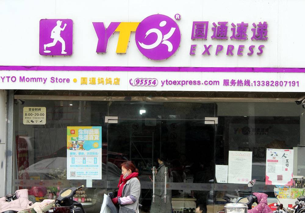 【虎嗅早报】《复联4》票房成全球影史第二，超《泰坦尼克号》；腾讯更新愿景与使命