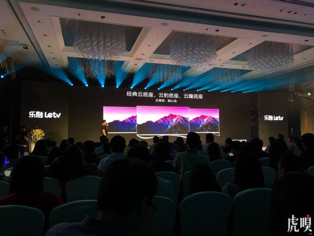【虎嗅晚报】网易邮箱：被叫卖账号不涉及用户隐私；滴滴CTO：确保每年100亿次行程安全是挑战
