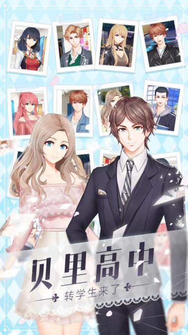 互动阅读合辑市场之变,《一零零一》的改革三板斧