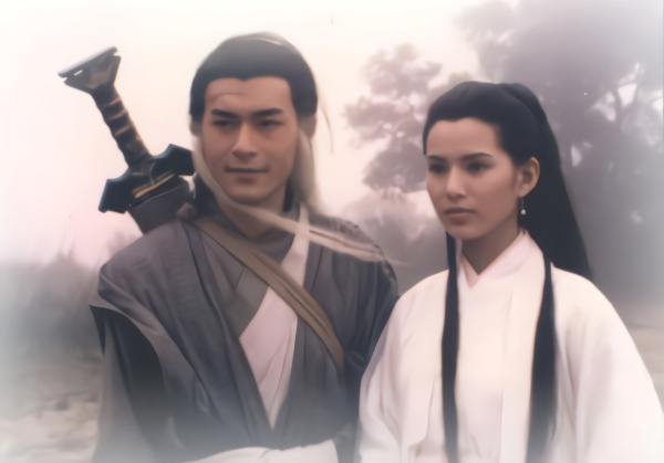 TVB版电视剧《神雕侠侣》中的杨过与小龙女