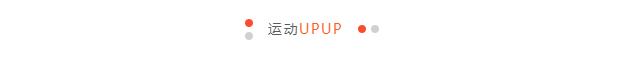 何老师晒出彭昱畅肌肉照,证明彭昱畅真瘦了,2周瘦15斤不是梦!