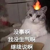 李佳琦为50w公开diss血橙面膜被代购撕？真相是什么呢？
