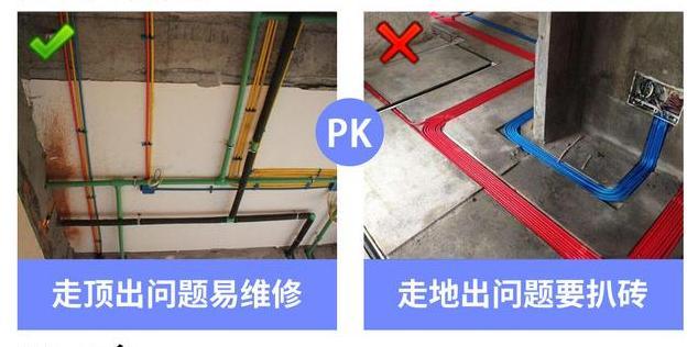 新房入住暴跳如雷，犯了这20条装修错误，20万白花了