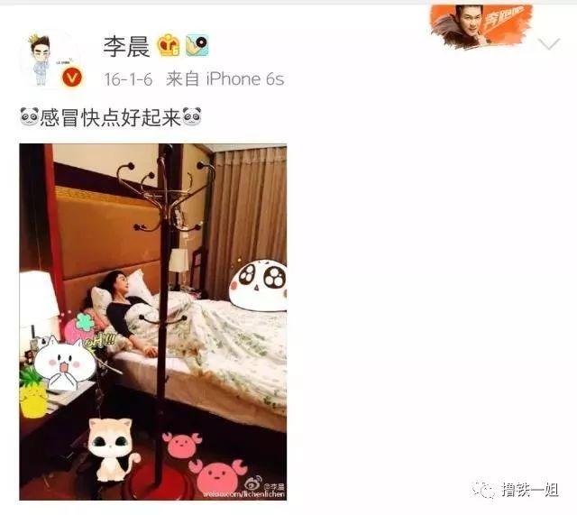 杨幂生病摆拍算啥，杨丞琳发烧高强度健身暴汗，半条命都快没了！