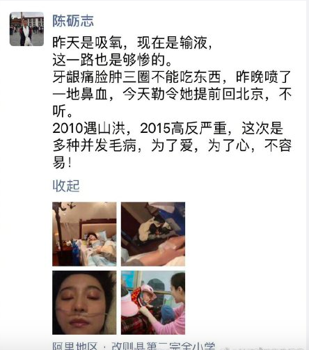 屏幕快照 2019-05-10 上午9.05.53.png