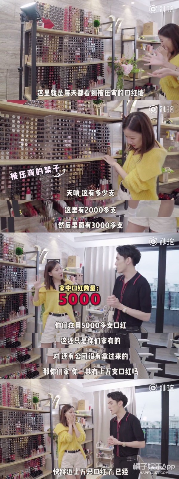 这个网红博主的家才是九亿少女的梦吧？