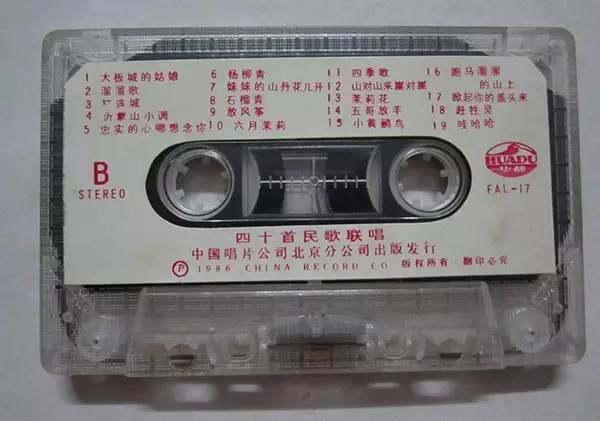 又一波回忆终成回忆“小霸王”就此别过!80后回忆盘点,说好不哭