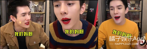 这个网红博主的家才是九亿少女的梦吧？