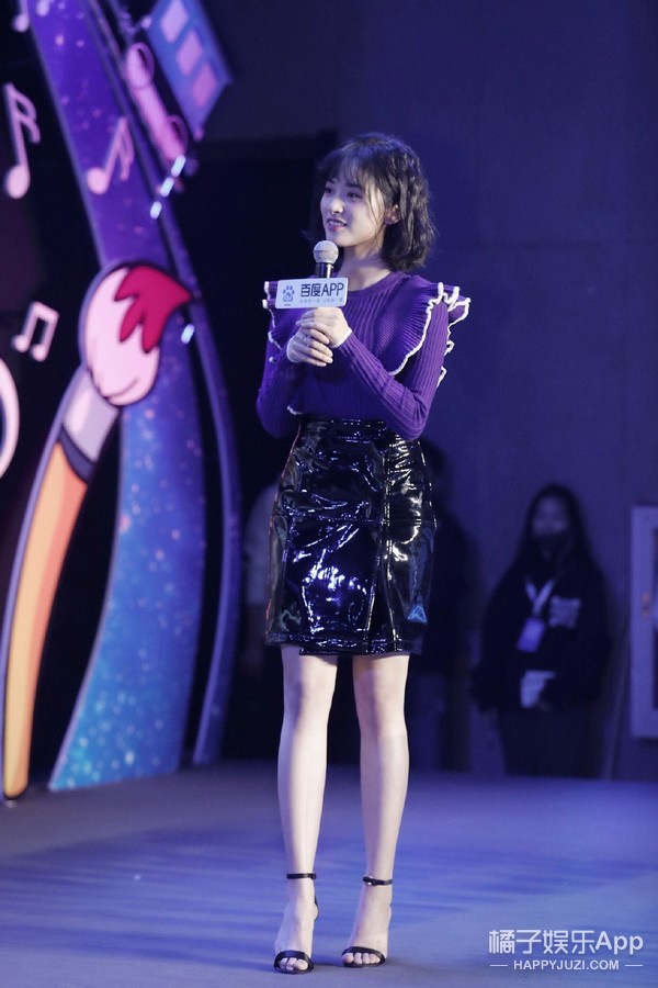 何洁的修图师可真敢P呀…