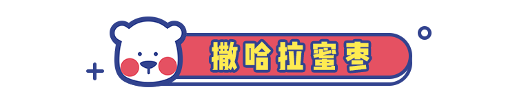 看了食神蔡澜的死前必吃清单，网友惊了：第一种就没吃过！