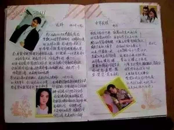 又一波回忆终成回忆“小霸王”就此别过!80后回忆盘点,说好不哭