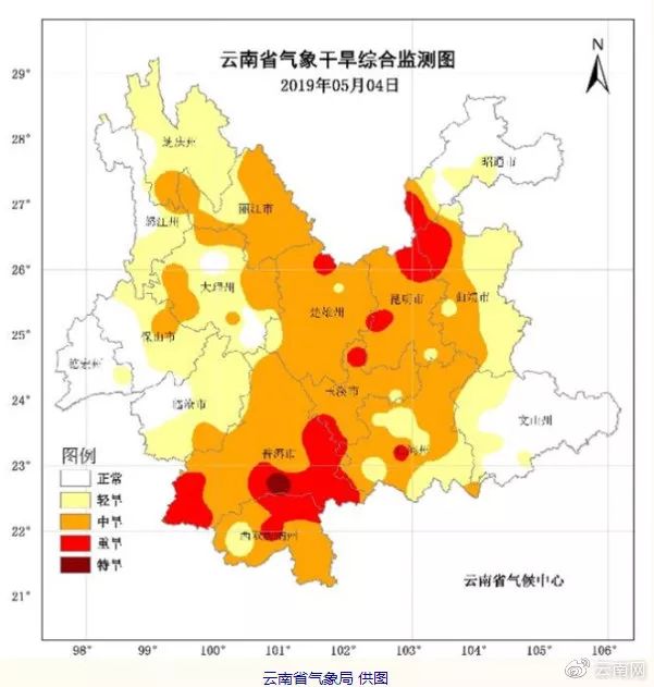 据云南省防汛抗旱指挥部办公室消息,3月下旬以来,云南气象干旱区域