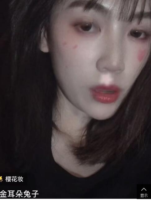 QQ截图20190514152440