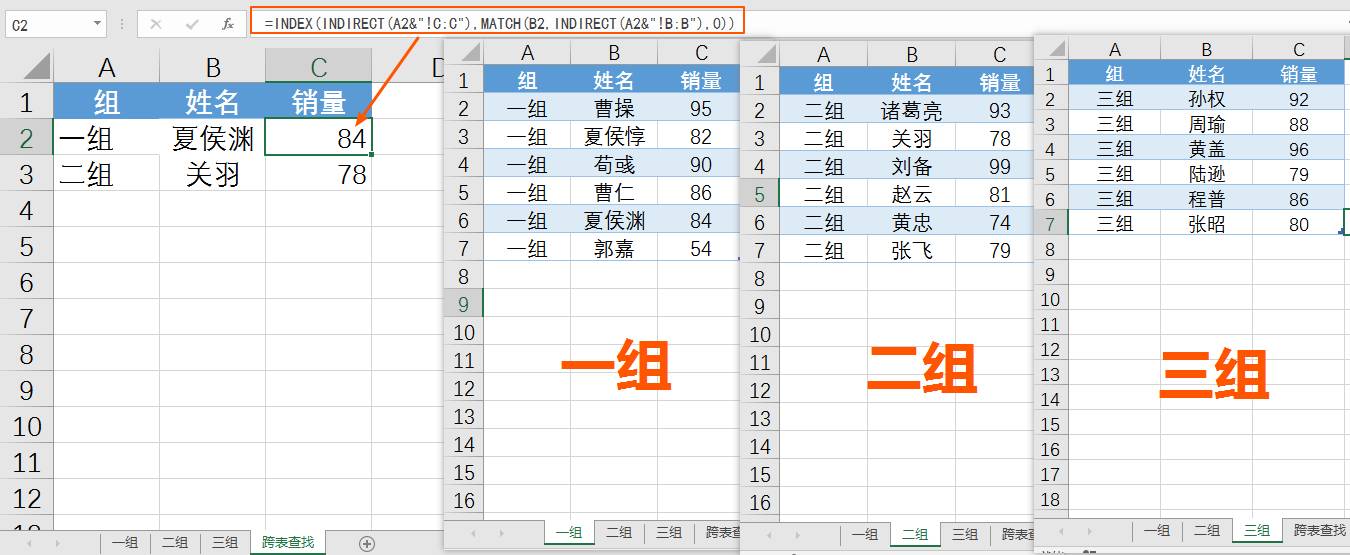 23f30a367a5b40e1b3e233755f00a51f.png 23f30a367a5b40e1b3e233755f00a51f.png