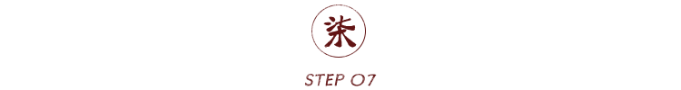 ◑ 这款万能菌菇酱,能拌面、能拌饭,水里加两勺立刻出高汤!不学可就亏惨喽~