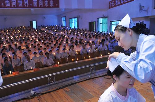 广州医科大学卫生职业技术学院录取分数线(广州医科大学录取分数是多少)