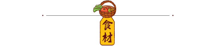 ◑ 这款万能菌菇酱,能拌面、能拌饭,水里加两勺立刻出高汤!不学可就亏惨喽~