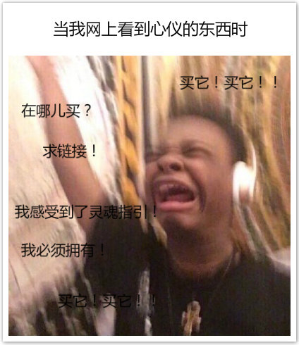 超污神段子精选