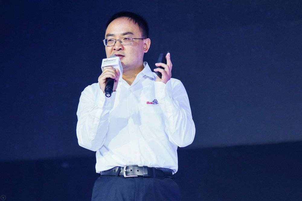 【虎嗅早报】向海龙回应离开百度：正常离职；建筑大师贝聿铭去世，享年102岁