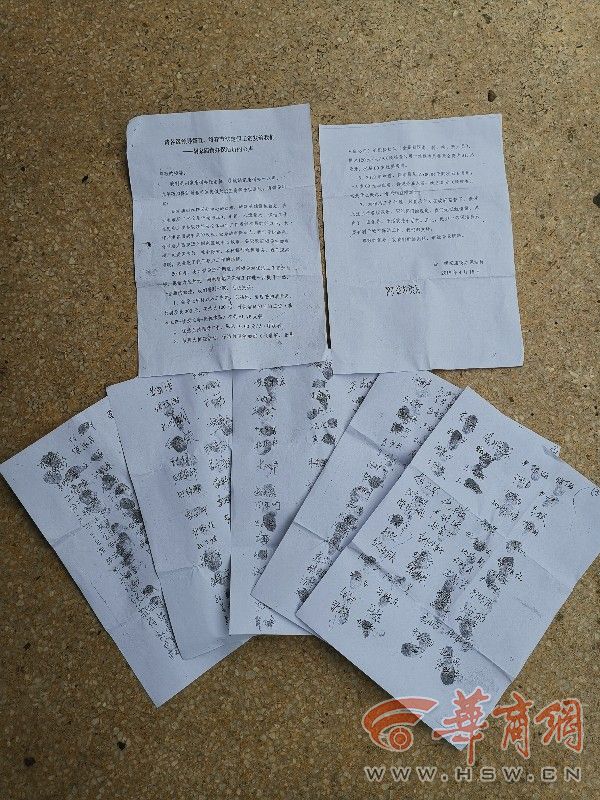 诉求被拒,200多名保洁员写联名信请求:把春节法定假工资发给我们