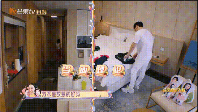 以前的恩爱和体贴都是装的？