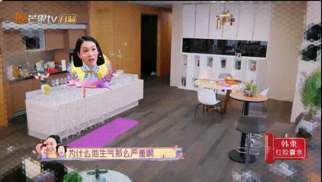 以前的恩爱和体贴都是装的？