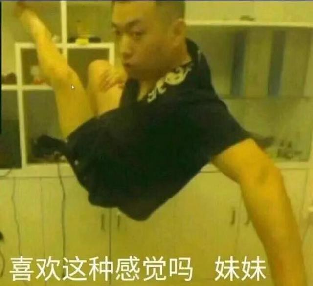 别人笑我太疯癫,我笑他人看不穿,药水哥究竟是何方神圣?