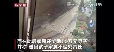 終于真相了!周口丟失男嬰生父什么情況?背后真相始末詳情曝光