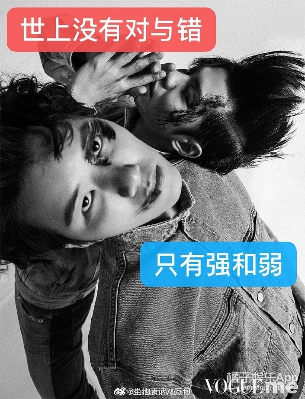 这组大片告诉我们，再好看的人也经不住瞎折腾...