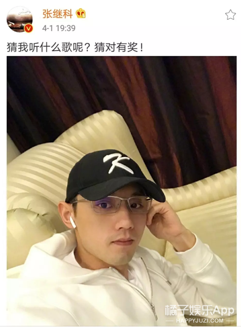 他俩这次是不是真分手了？
