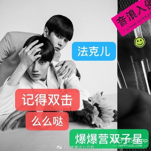 这组大片告诉我们，再好看的人也经不住瞎折腾...