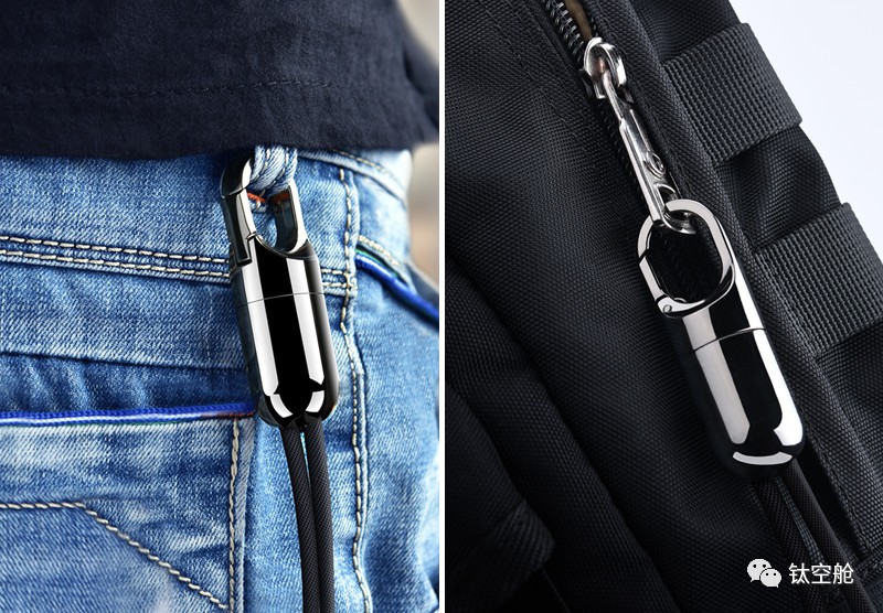 高颜值应急神器