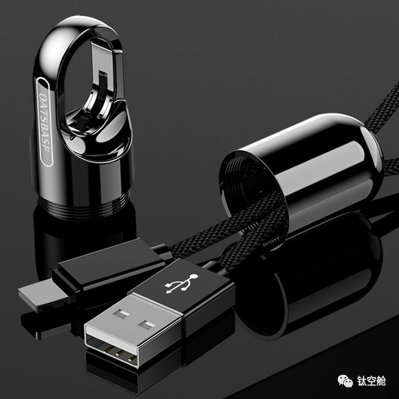 高颜值应急神器