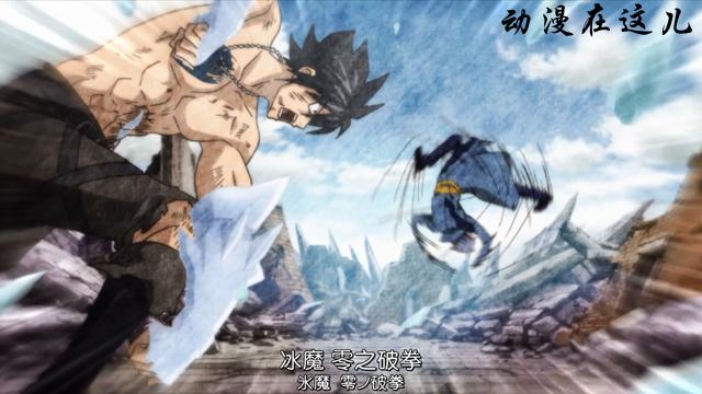 妖精的尾巴:纳兹和格雷同时恶魔化,没有艾露莎,谁先成为恶魔?
