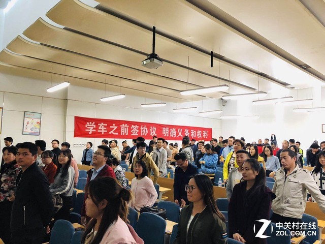 为解答摩托车驾照所有疑问 编辑亲自去考