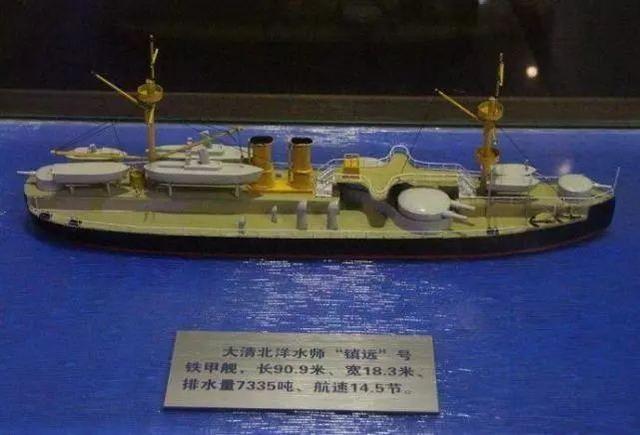 揭秘:甲午战争全军覆没,北洋水师的武器装备到底差在哪?