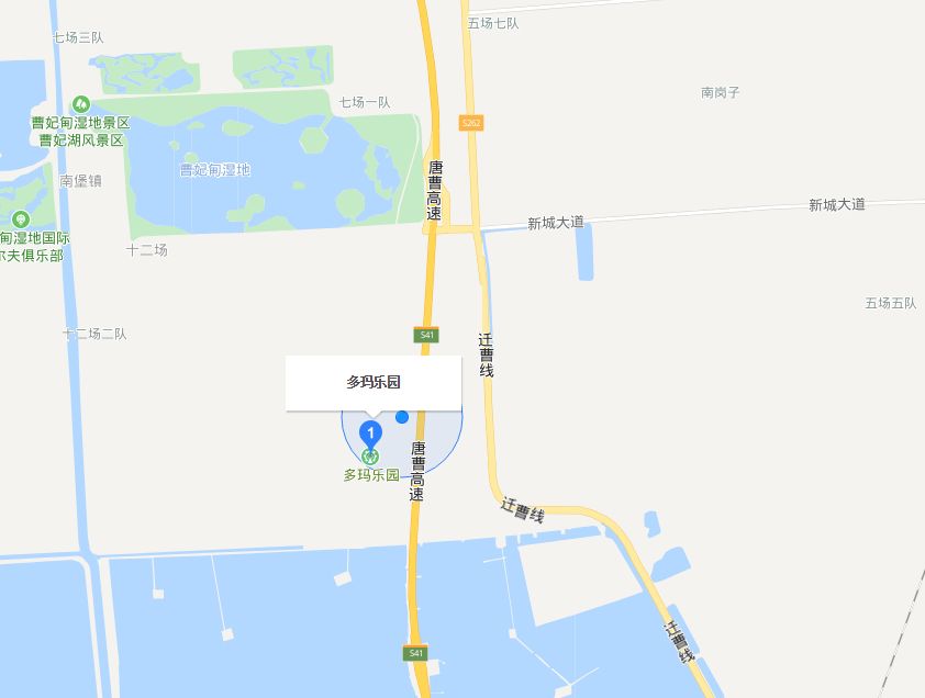 乐趣"多"多,"玛"上走起!唐山多玛乐园游玩攻略加强版来了!