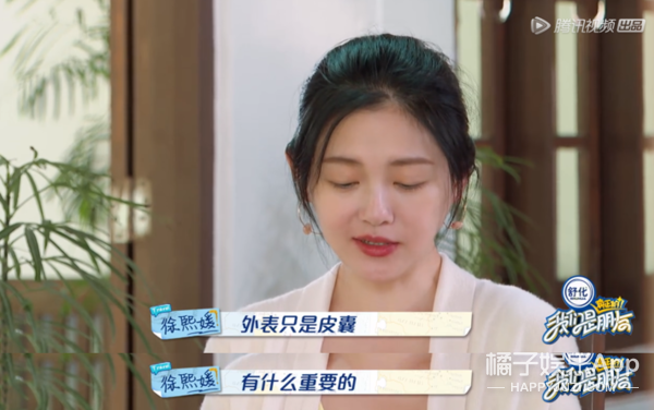 她都说自己没戏可拍？其他女演员还有活路吗…