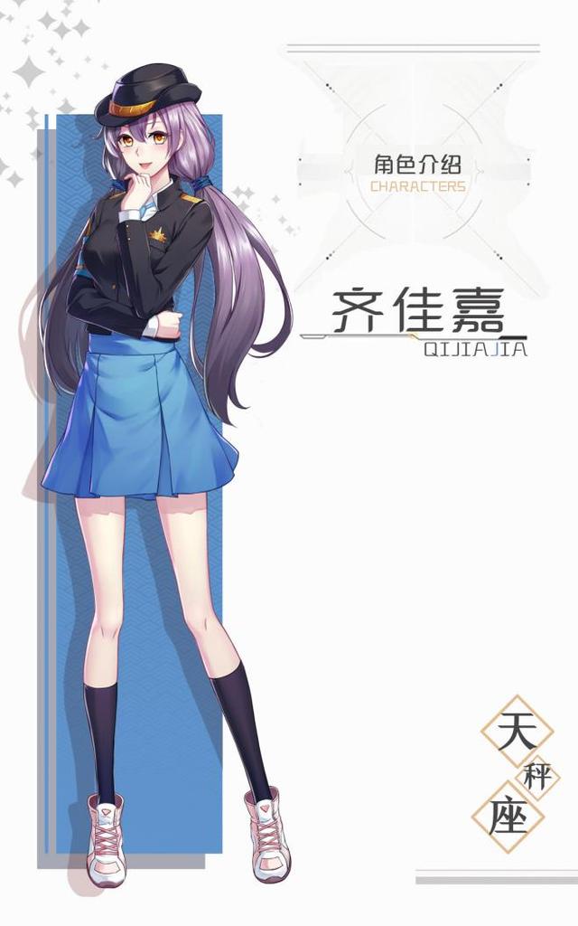又一起高智商犯罪,嚣张罪犯竟朝办案女警下药?