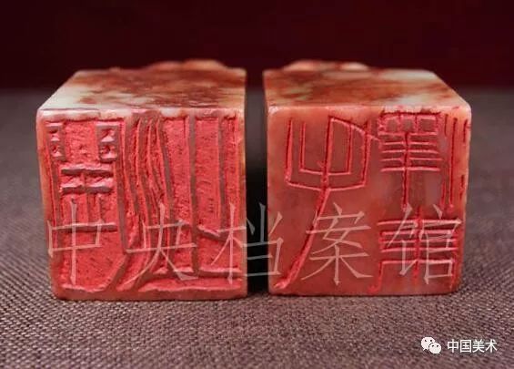 齐白石朋友圈里的朋友与黑名单