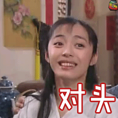 根本不需要信用卡在身边! 警方温馨提醒 要想不被骗,切勿贪小利!