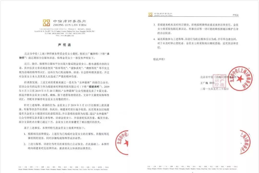 文娱快讯|乐视网董事长刘淑青辞职 ,剧版 《滚蛋吧肿瘤君》即将开拍