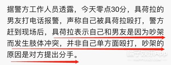 为了这种渣男自杀，真的不值得！