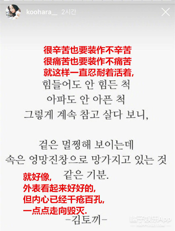 为了这种渣男自杀，真的不值得！