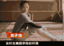 章子怡曾给她伴舞，李小冉恨她嫁给偶像，但最励志的还是她的脸！