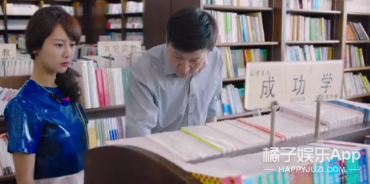 她怎么又被嘲了？